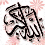 ������ ������� �������