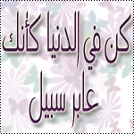 ������ ������� ��������