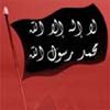 ������ ������� l'etoil d'Amman