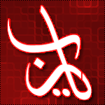 ������ ������� �����2006