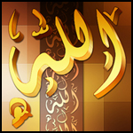 ������ ������� ��� ���� ������