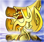 ������ ������� ����� ������