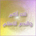 ������ ������� ������