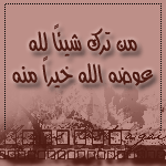 ������ ������� �� �����