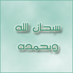 ������ ������� ������