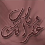 ������ ������� �����